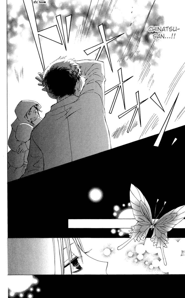 Page 29 Chapter 9 Mademoiselle Butterfly