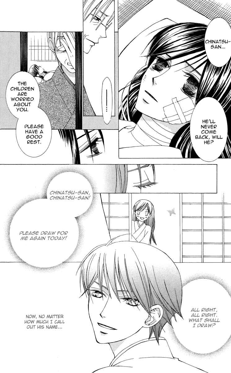 Page 31 Chapter 9 Mademoiselle Butterfly