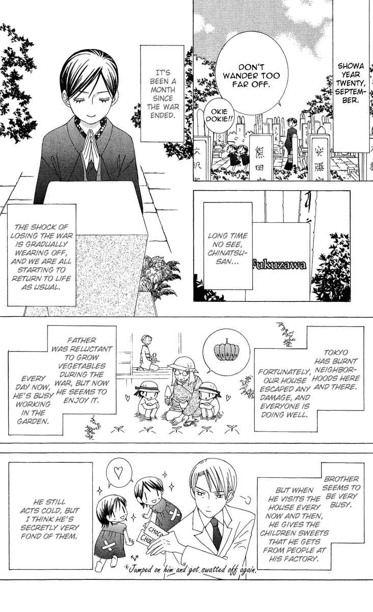 Page 37 Chapter 9 Mademoiselle Butterfly