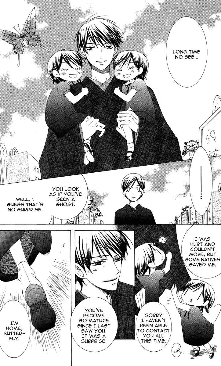 Page 40 Chapter 9 Mademoiselle Butterfly