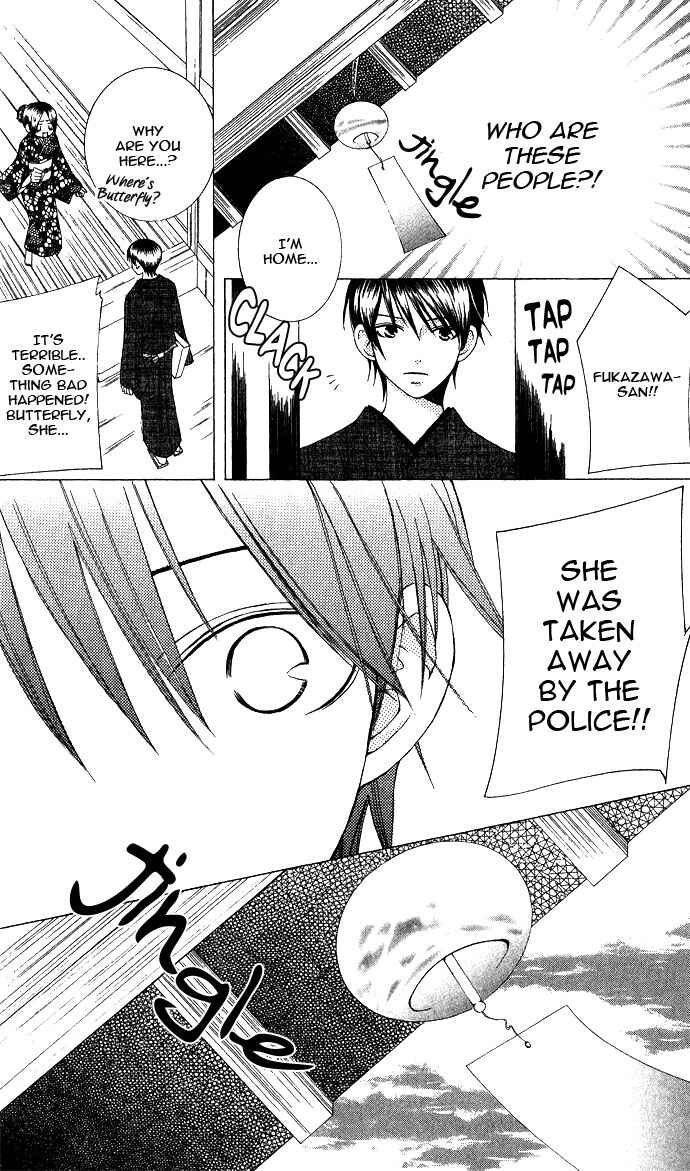 Page 15 Chapter 4 Mademoiselle Butterfly