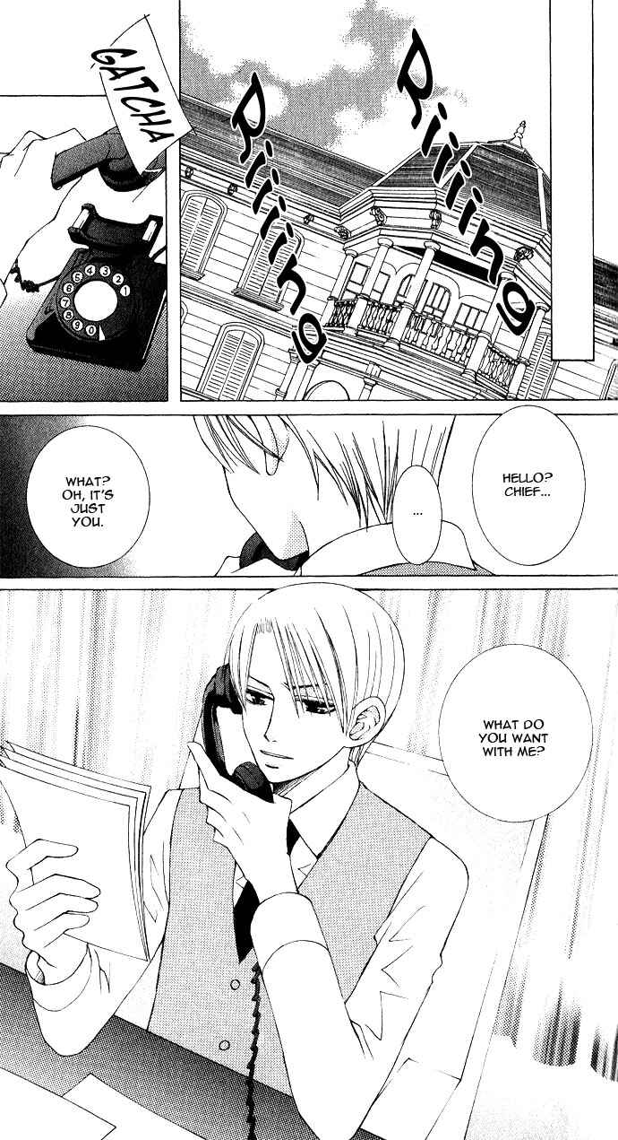 Page 16 Chapter 4 Mademoiselle Butterfly