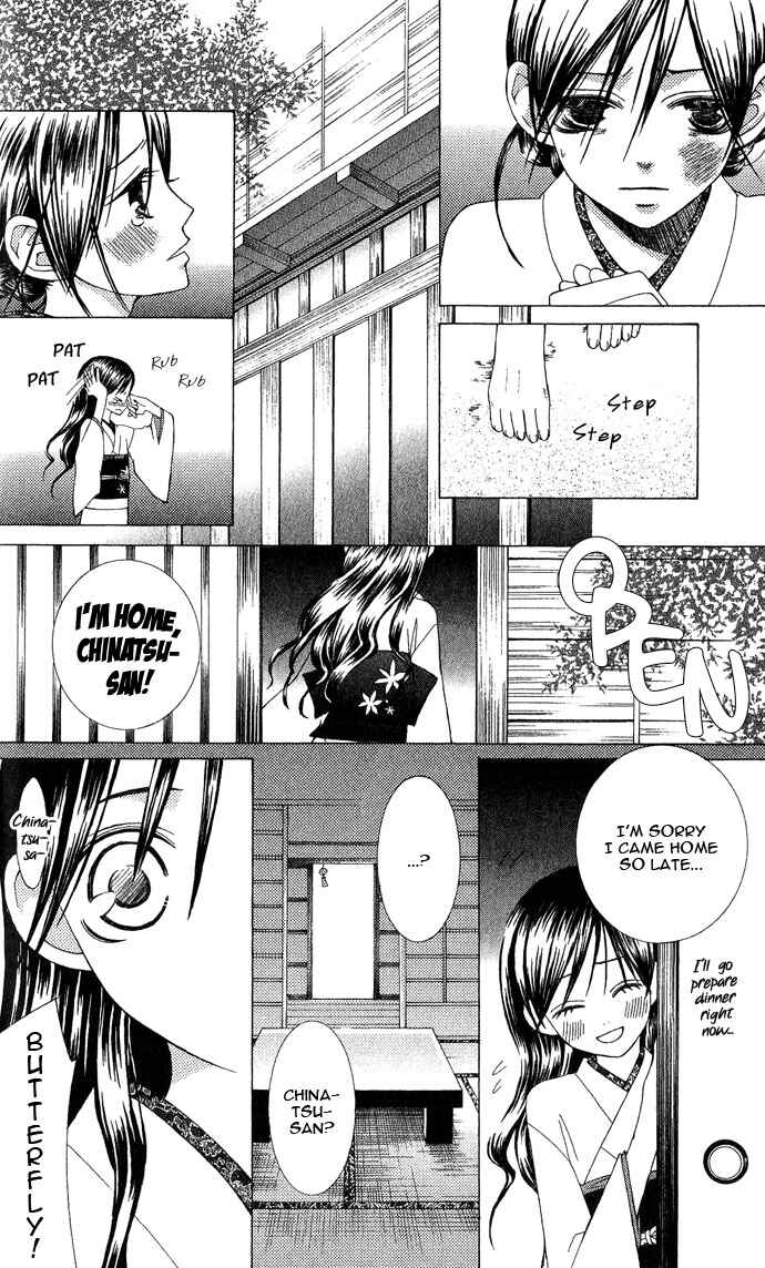 Page 21 Chapter 4 Mademoiselle Butterfly