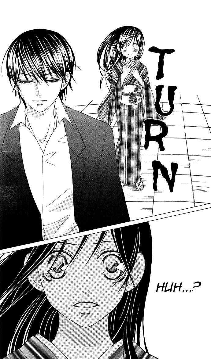 Page 27 Chapter 4 Mademoiselle Butterfly