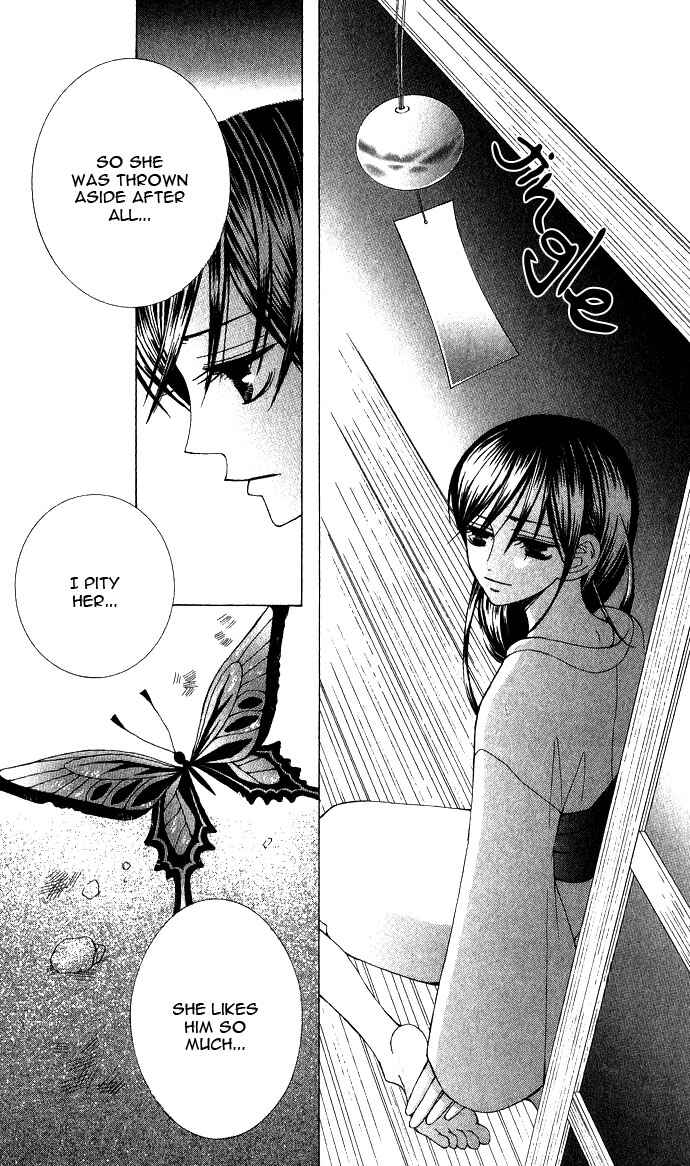 Page 31 Chapter 4 Mademoiselle Butterfly