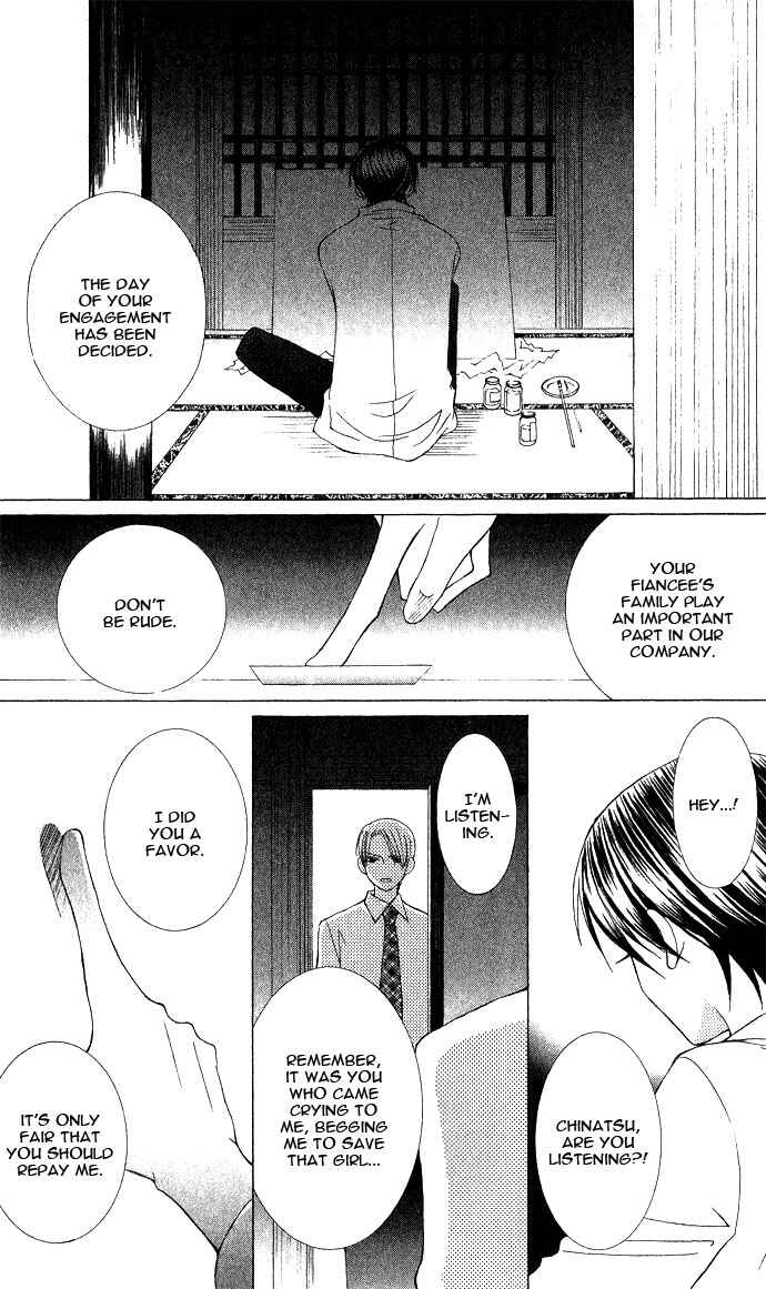 Page 33 Chapter 4 Mademoiselle Butterfly