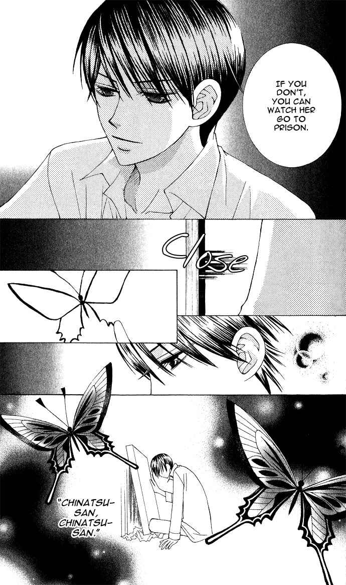 Page 34 Chapter 4 Mademoiselle Butterfly