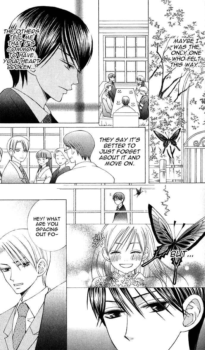 Page 36 Chapter 4 Mademoiselle Butterfly