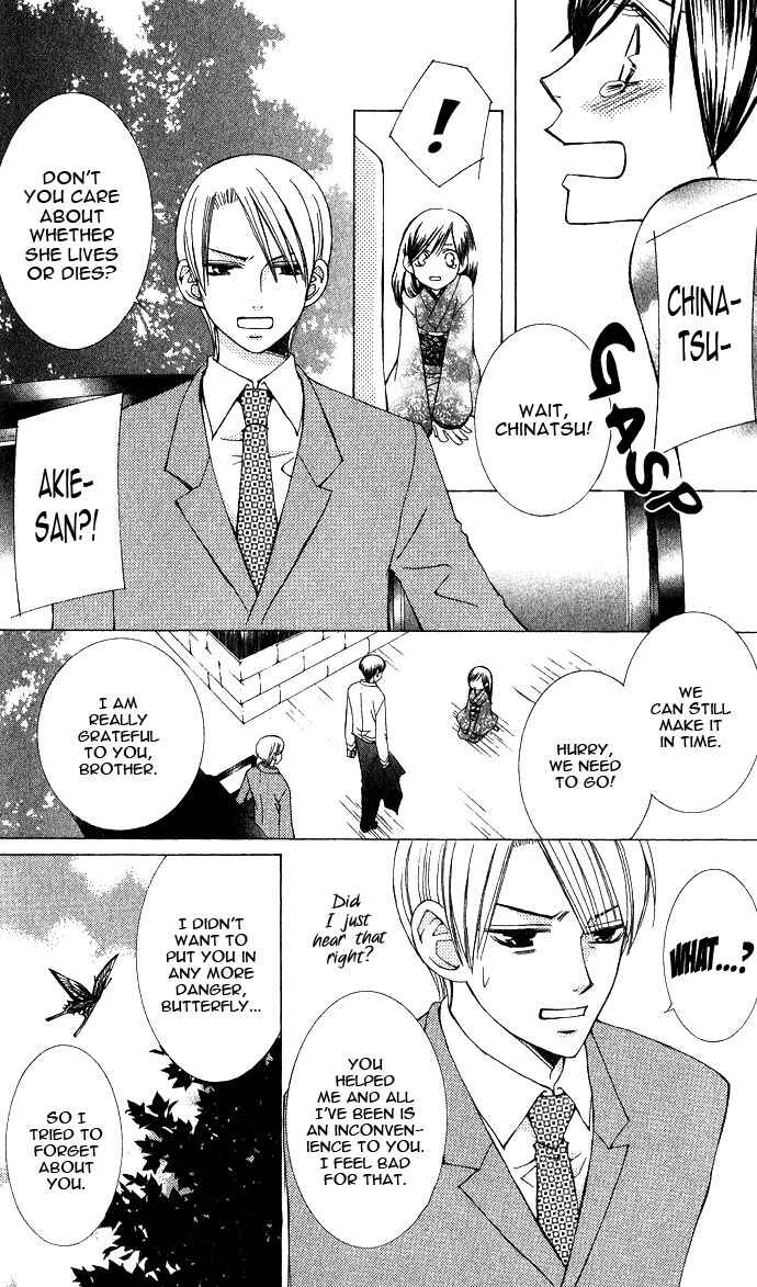 Page 40 Chapter 4 Mademoiselle Butterfly