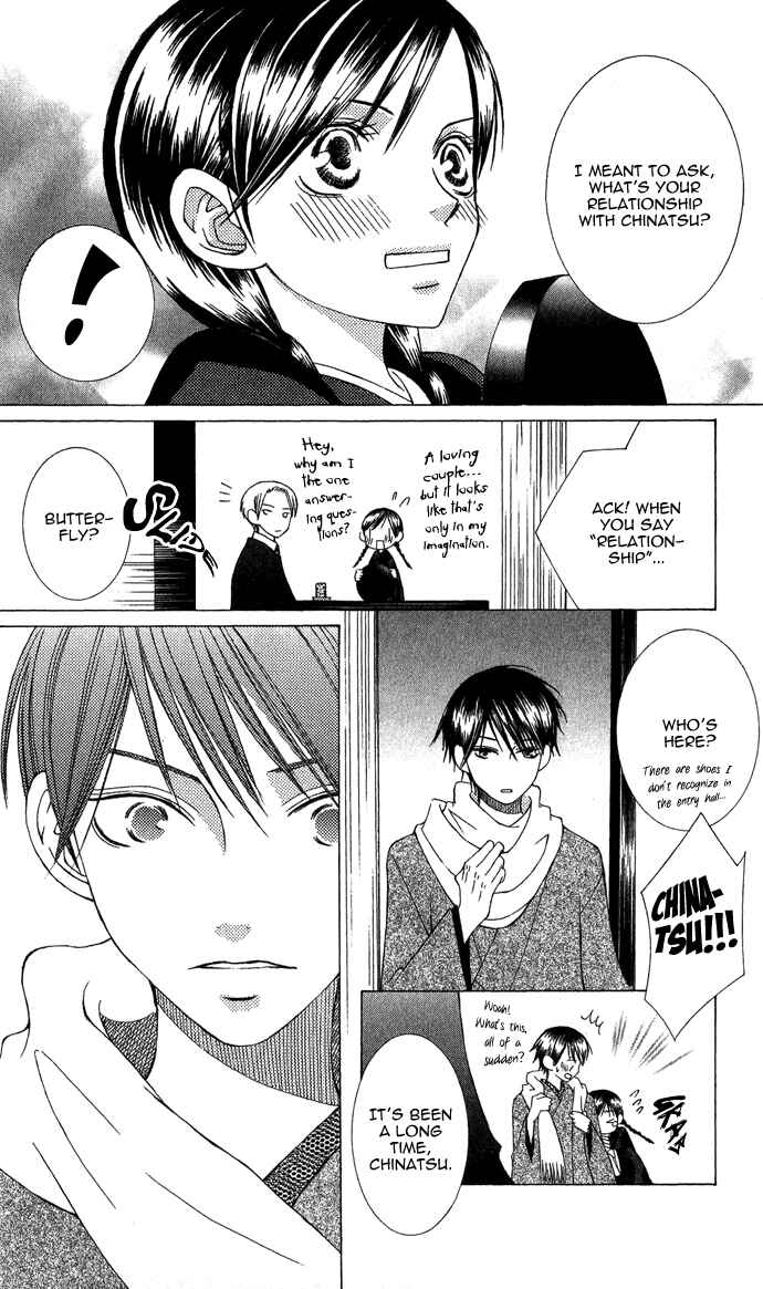 Page 15 Chapter 2 Mademoiselle Butterfly