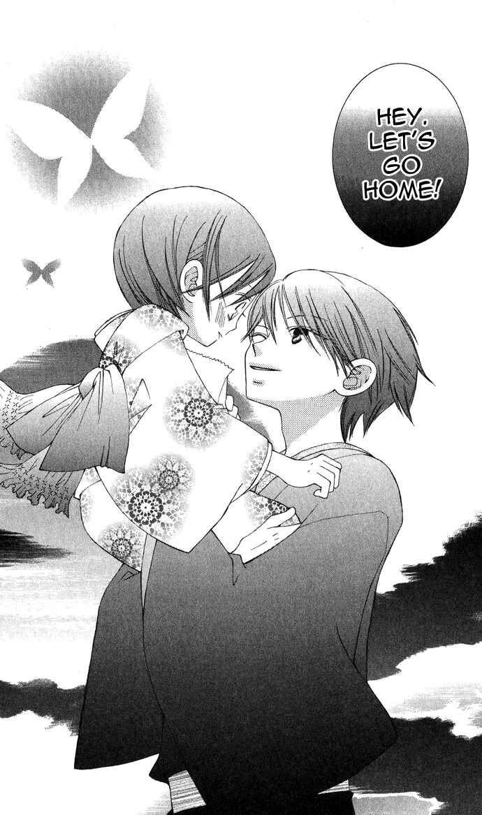 Page 35 Chapter 2 Mademoiselle Butterfly