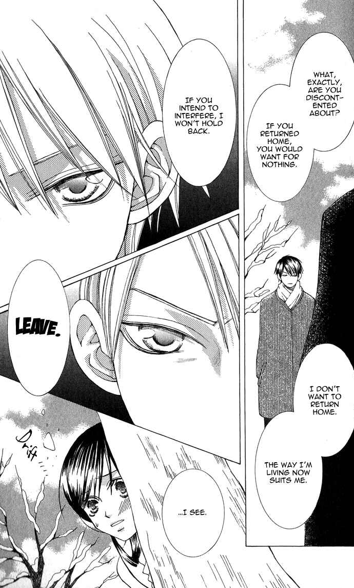 Page 40 Chapter 2 Mademoiselle Butterfly