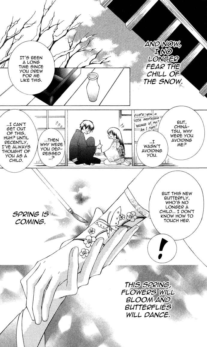 Page 44 Chapter 2 Mademoiselle Butterfly