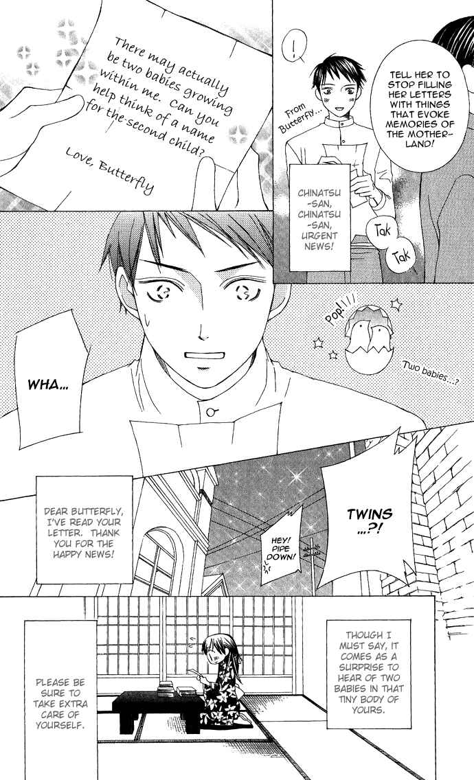 Page 14 Chapter 8 Mademoiselle Butterfly