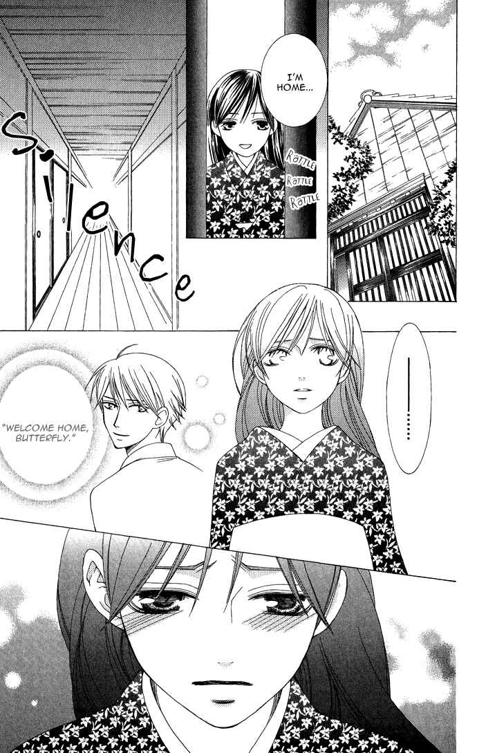 Page 21 Chapter 8 Mademoiselle Butterfly