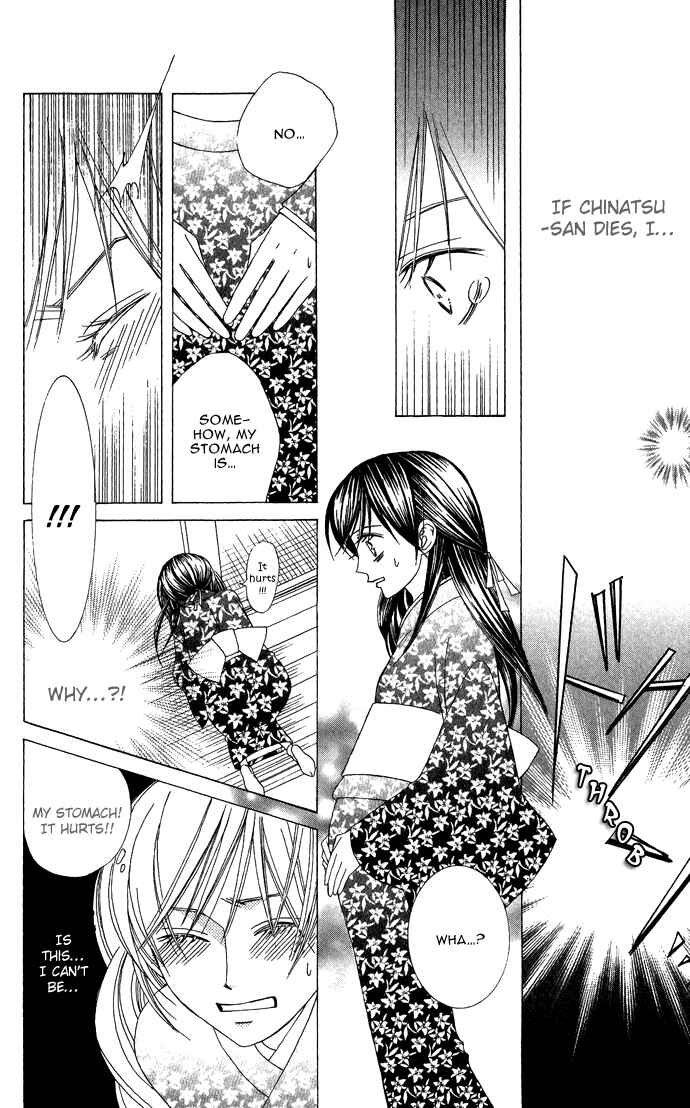 Page 25 Chapter 8 Mademoiselle Butterfly
