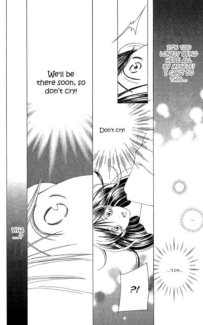 Page 31 Chapter 8 Mademoiselle Butterfly
