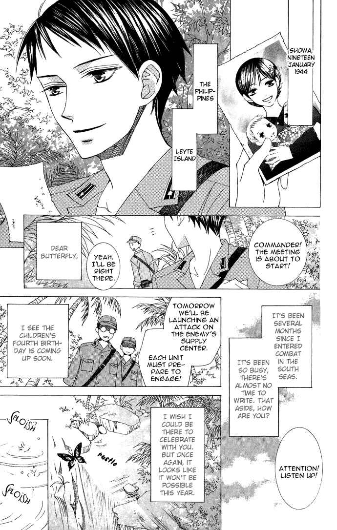 Page 36 Chapter 8 Mademoiselle Butterfly