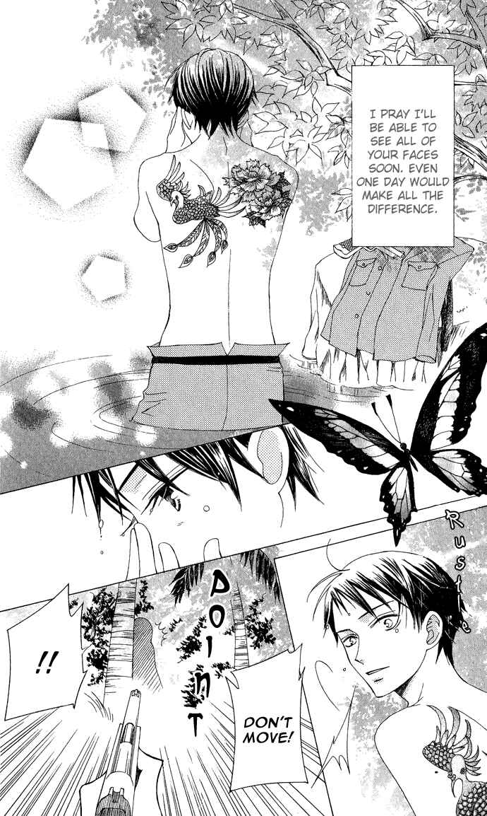 Page 37 Chapter 8 Mademoiselle Butterfly