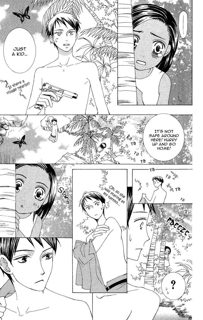 Page 38 Chapter 8 Mademoiselle Butterfly