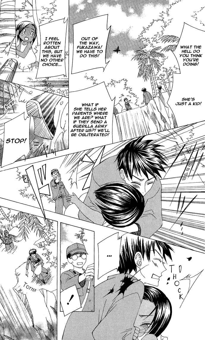 Page 40 Chapter 8 Mademoiselle Butterfly