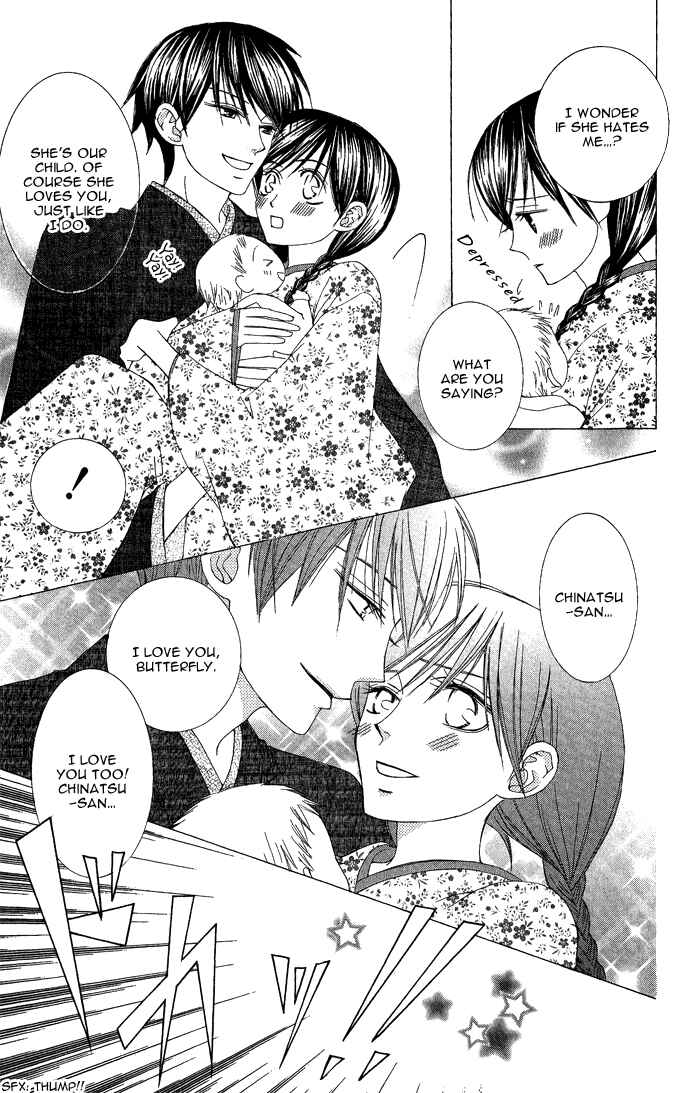 Page 5 Chapter 8 Mademoiselle Butterfly