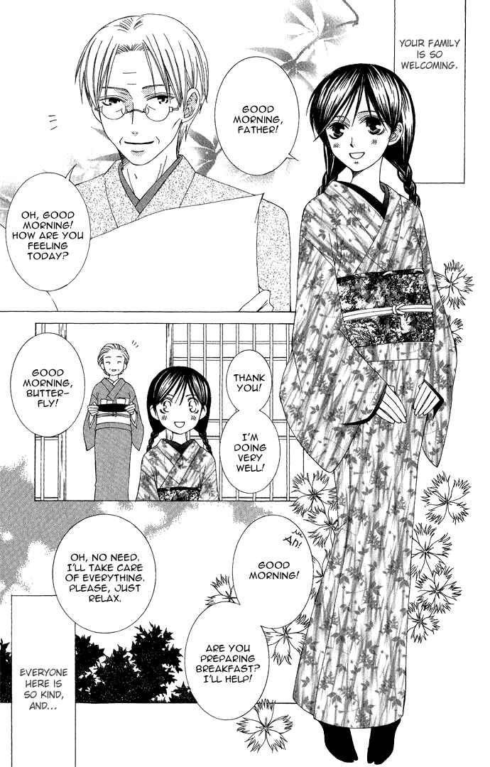 Page 7 Chapter 8 Mademoiselle Butterfly