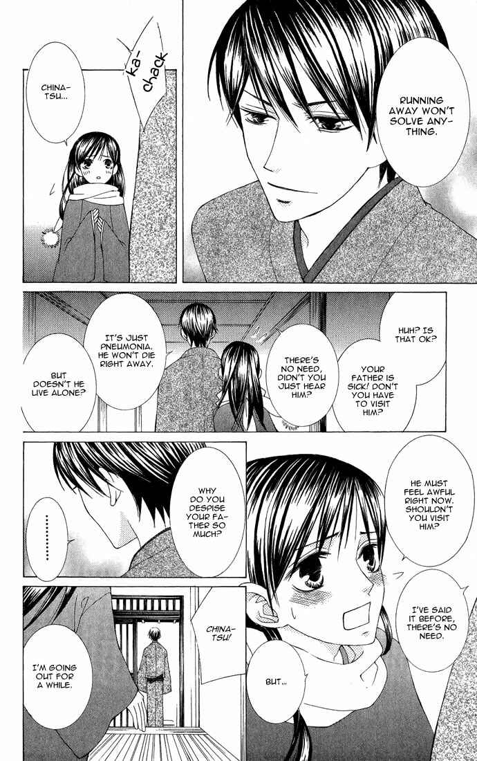 Page 14 Chapter 5 Mademoiselle Butterfly