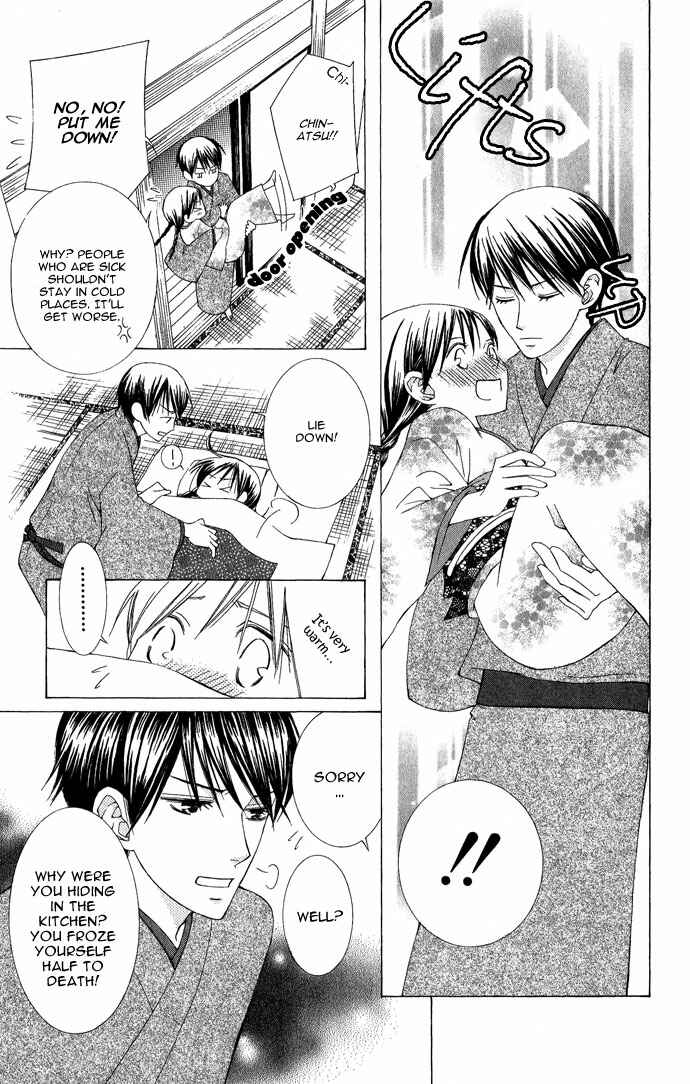 Page 19 Chapter 5 Mademoiselle Butterfly