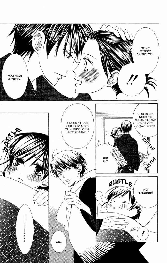 Page 23 Chapter 5 Mademoiselle Butterfly