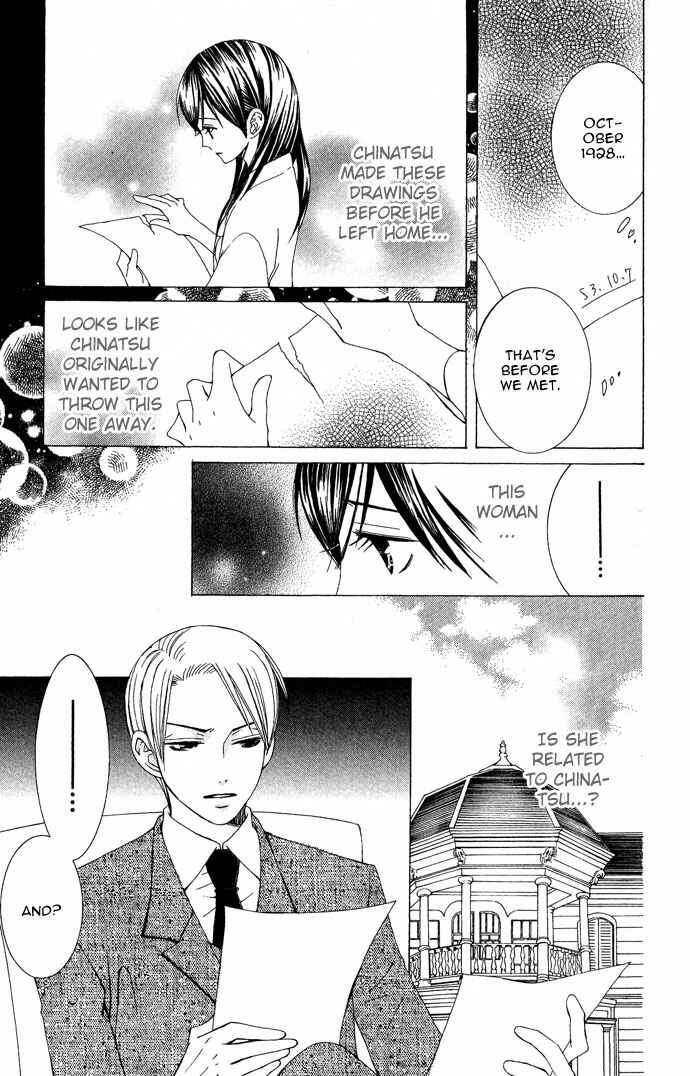 Page 27 Chapter 5 Mademoiselle Butterfly
