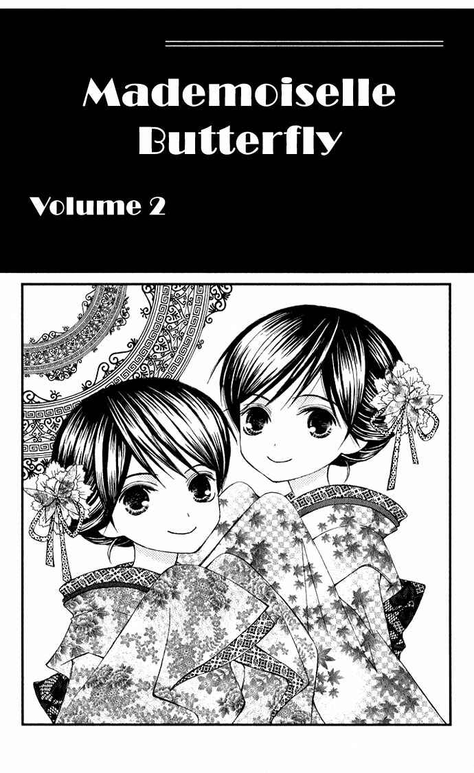 Page 3 Chapter 5 Mademoiselle Butterfly