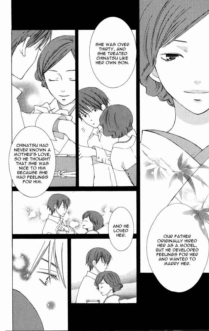 Page 30 Chapter 5 Mademoiselle Butterfly