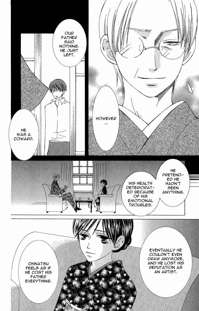 Page 32 Chapter 5 Mademoiselle Butterfly