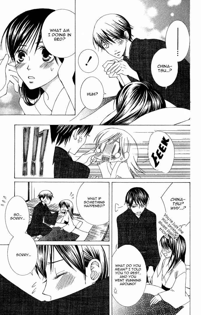 Page 39 Chapter 5 Mademoiselle Butterfly