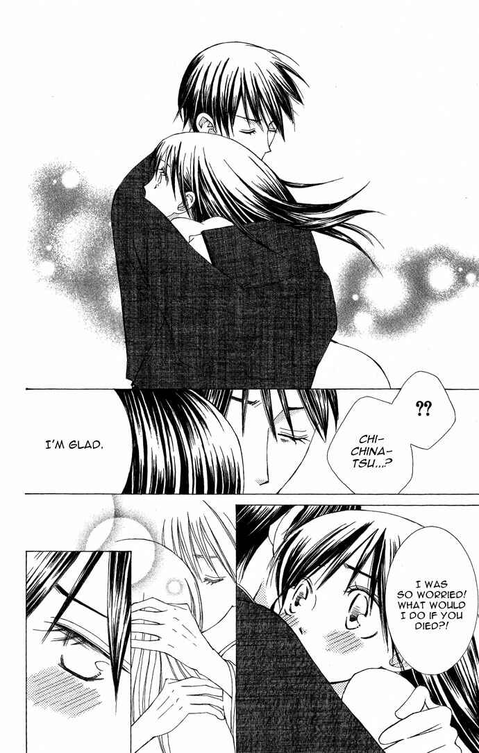 Page 40 Chapter 5 Mademoiselle Butterfly