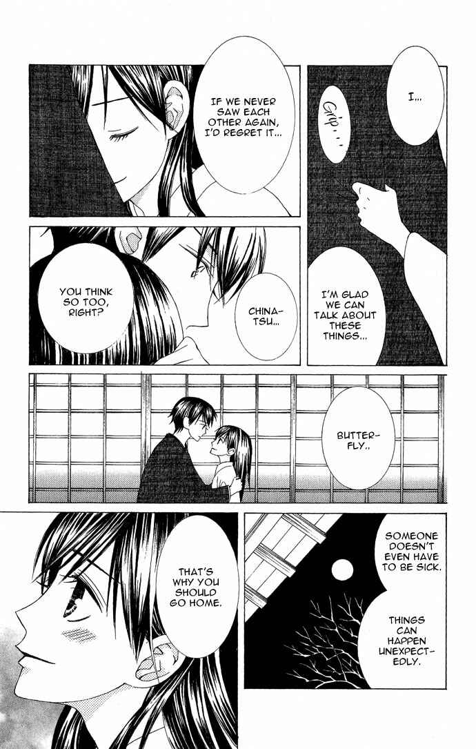 Page 41 Chapter 5 Mademoiselle Butterfly