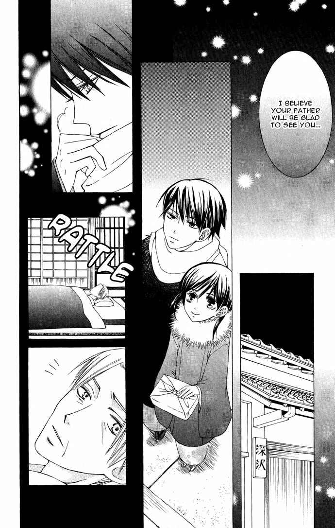 Page 42 Chapter 5 Mademoiselle Butterfly