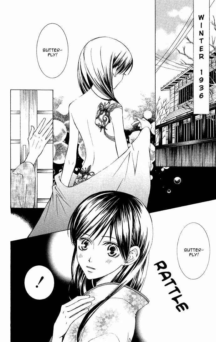 Page 6 Chapter 5 Mademoiselle Butterfly