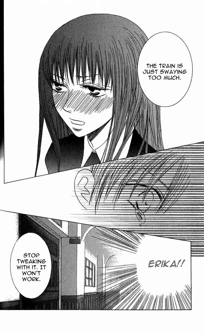 Page 19 Chapter 4.5 Mademoiselle Butterfly