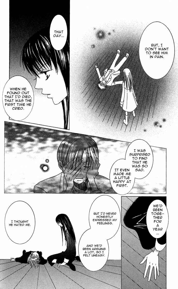 Page 25 Chapter 4.5 Mademoiselle Butterfly