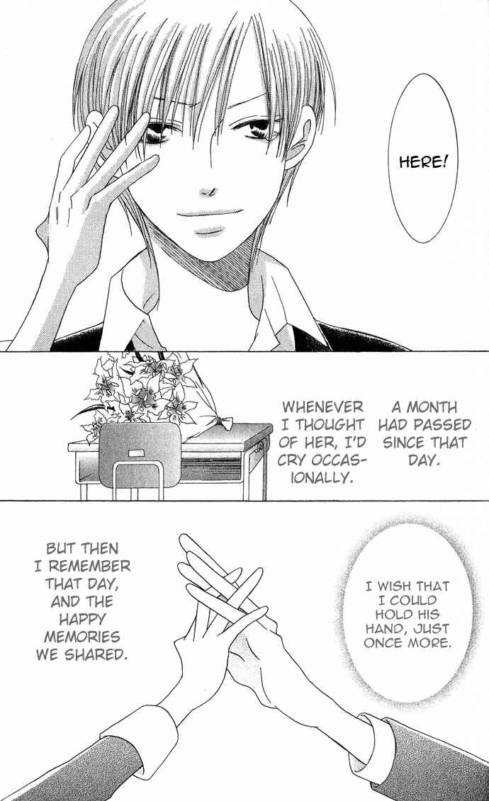 Page 32 Chapter 4.5 Mademoiselle Butterfly