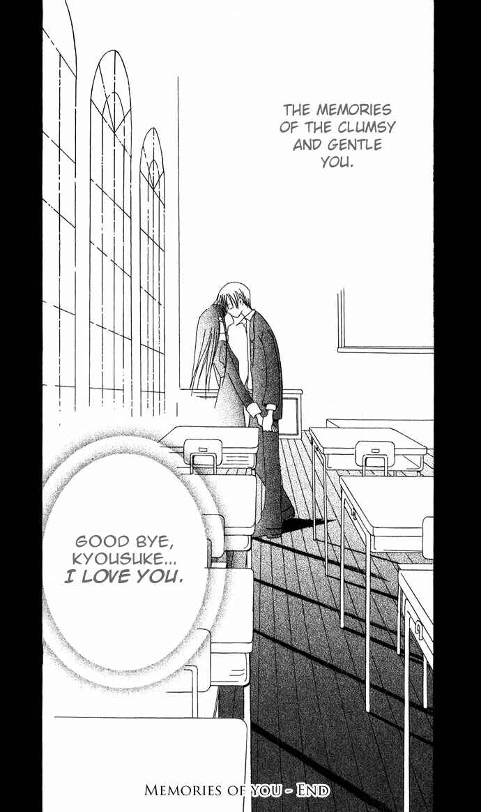 Page 33 Chapter 4.5 Mademoiselle Butterfly