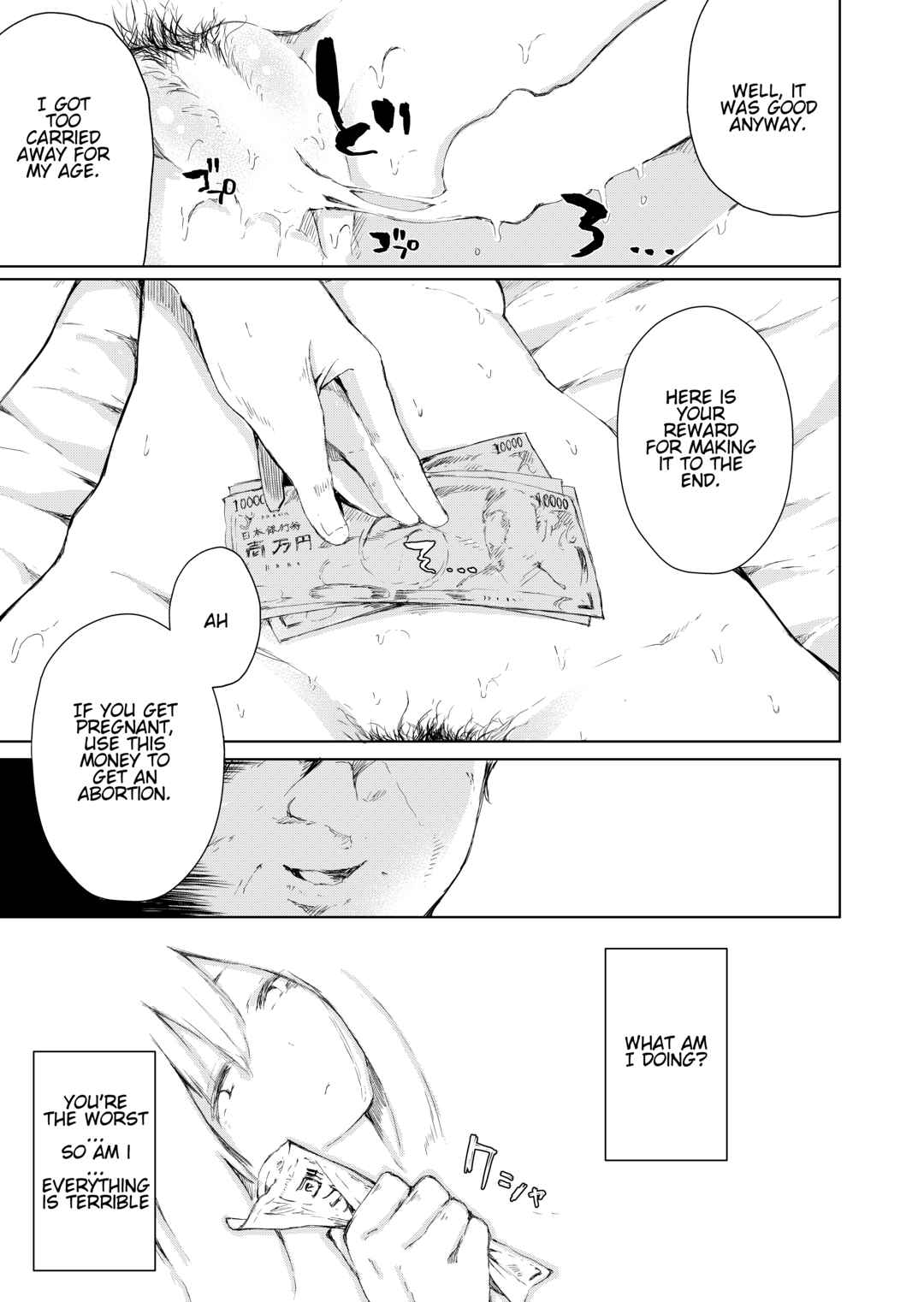 Page 19 Chapter Unknown_2286 Papa Katsu Nante Shinakereba Yokatta