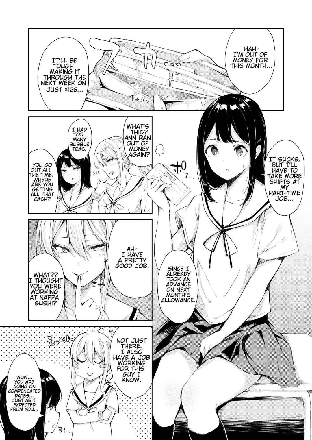 Page 3 Chapter Unknown_2286 Papa Katsu Nante Shinakereba Yokatta