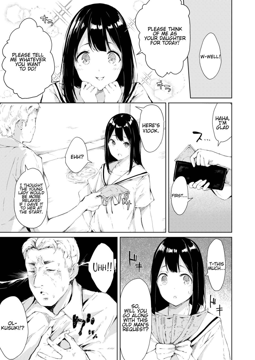 Page 7 Chapter Unknown_2286 Papa Katsu Nante Shinakereba Yokatta