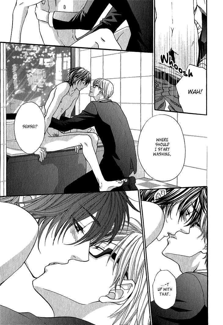 Page 28 Chapter 5 Ikezu Kareshi no Otoshikata