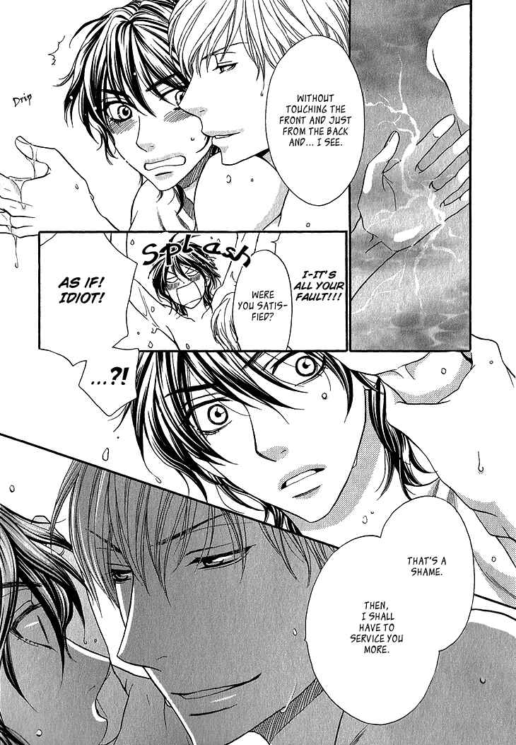 Page 32 Chapter 5 Ikezu Kareshi no Otoshikata