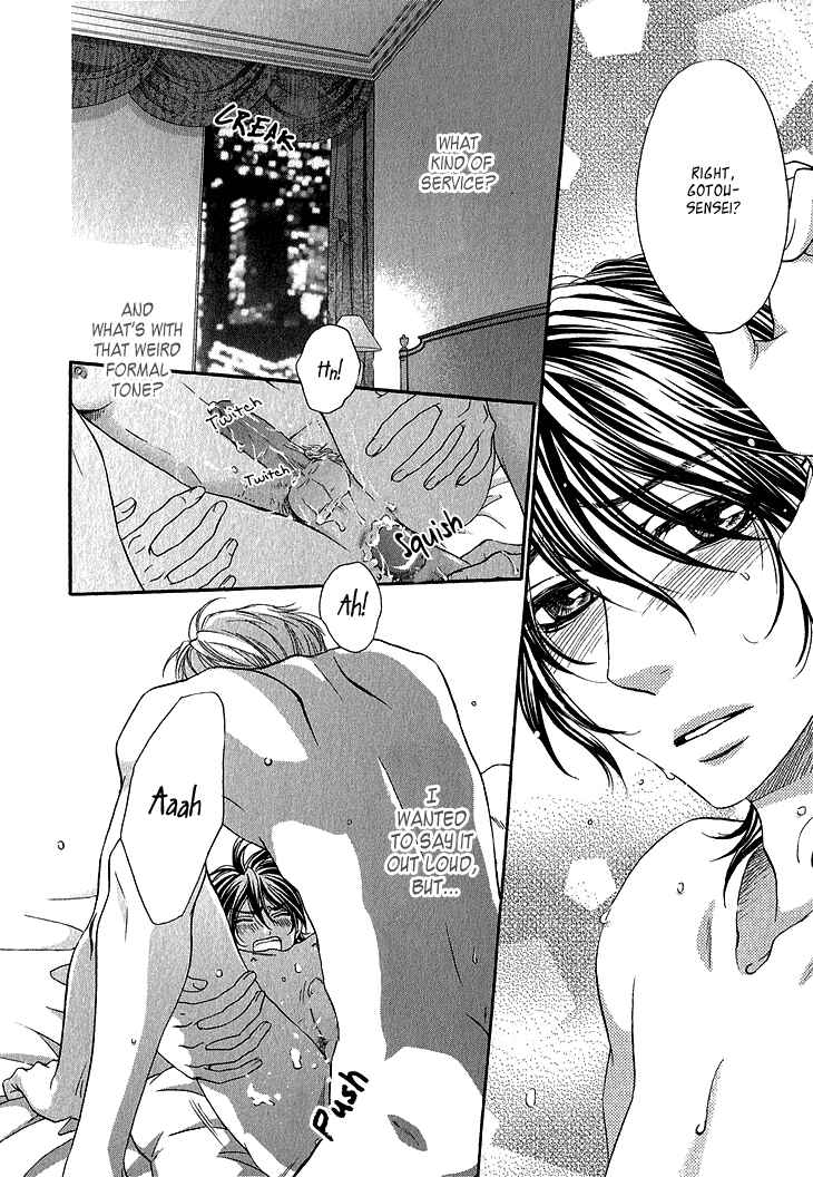 Page 33 Chapter 5 Ikezu Kareshi no Otoshikata