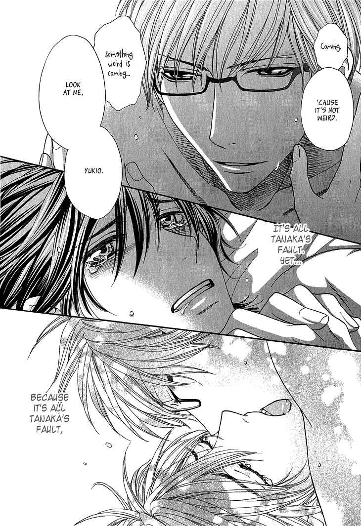 Page 35 Chapter 5 Ikezu Kareshi no Otoshikata